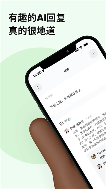 独响图3