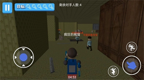 迷影重重暗夜侦探