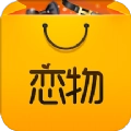 恋物社最新版