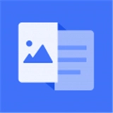 文字提取神器 v1.2.8