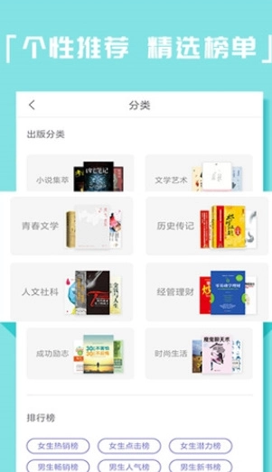 kk电子书