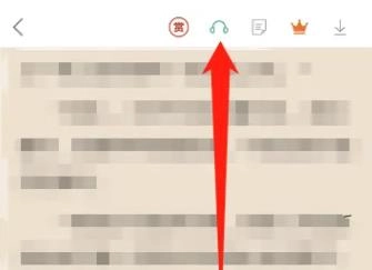 全本小说免费版