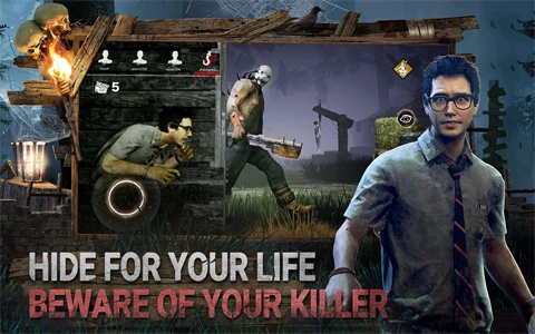 黎明杀机国际服手游下载