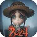 第五人格 v1.5.200
