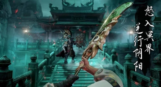 无尽噩梦6