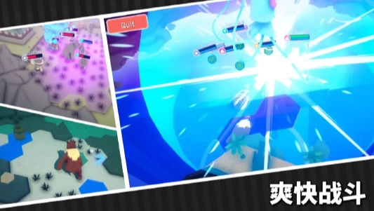 出海吧最新版(2)