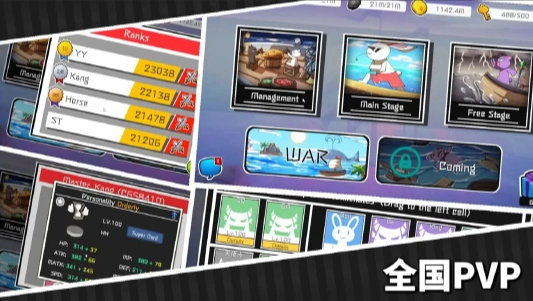 出海吧最新版(6)