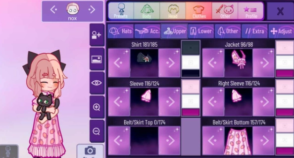 加查星云最新版图1