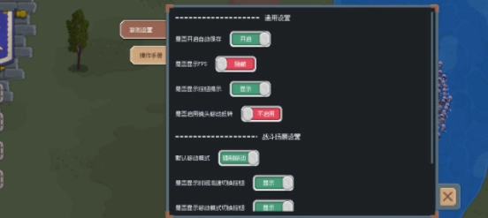 罗德里最新版