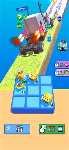 爬坡赛车图4