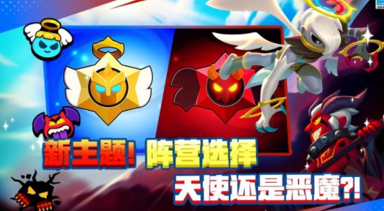 荒野乱斗国际服