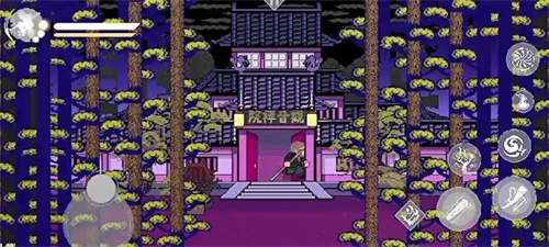 黑神话悟空怀旧版(4)