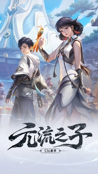 王者荣耀2026最新版图1