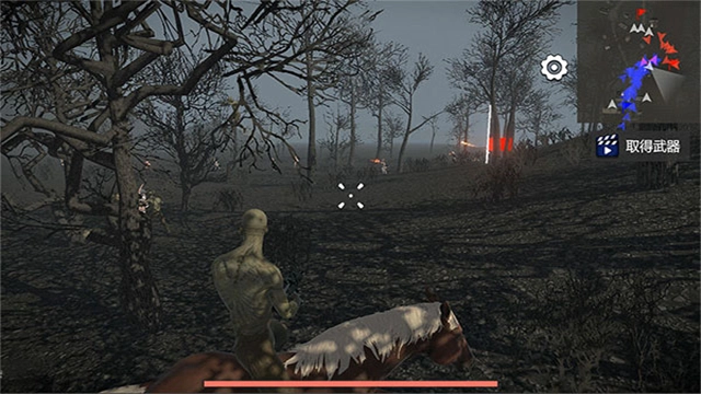 少女战地游戏(4)