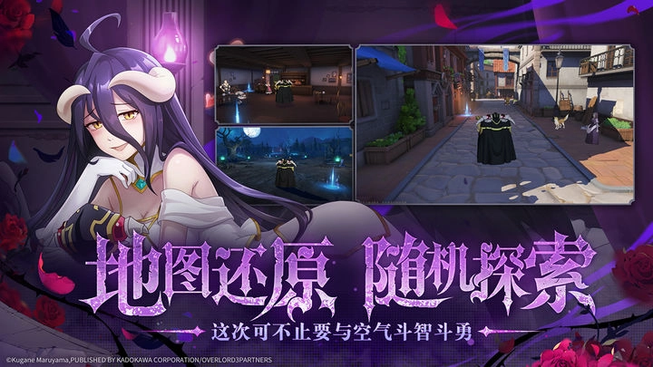 纳萨力克之王(1)