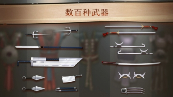 暗影格斗(1)