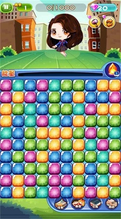 闪闪星星消消乐(2)