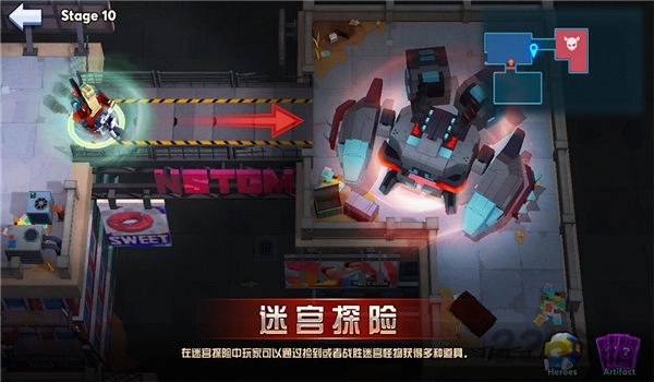 不休战队(1)