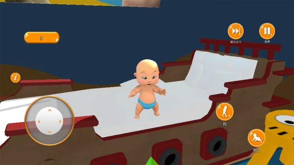 熊孩子养成记(3)