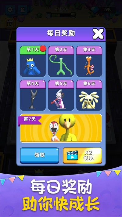 组合战争(1)