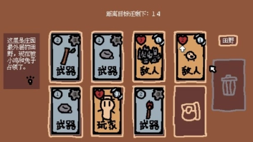 小动物庄园我和我的动物朋友(1)