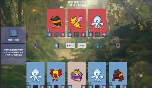 追月亮的孩子(2)