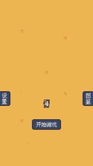 我卡牌贼6