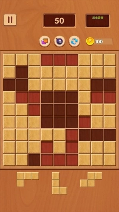 谁的眼力最强(3)