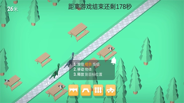 恐龙突击小队(3)