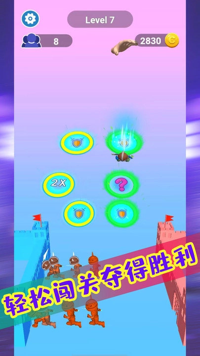 极限热血对决(2)