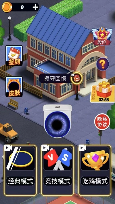 黑洞疯狂进化(1)