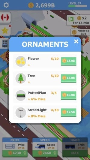 放置观光火车图1