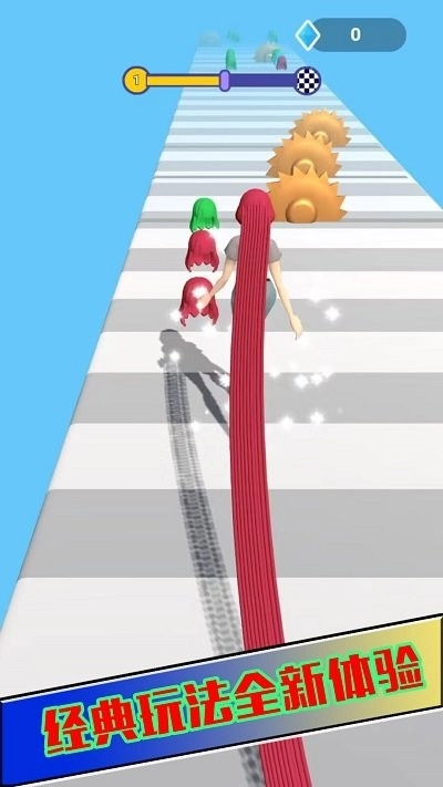 纸片人大作战(1)