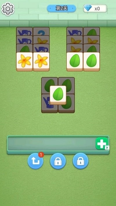 农场欢乐消除图1