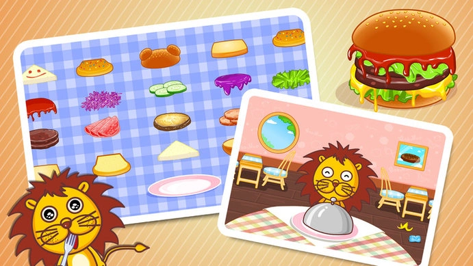 欢乐美食街截图3