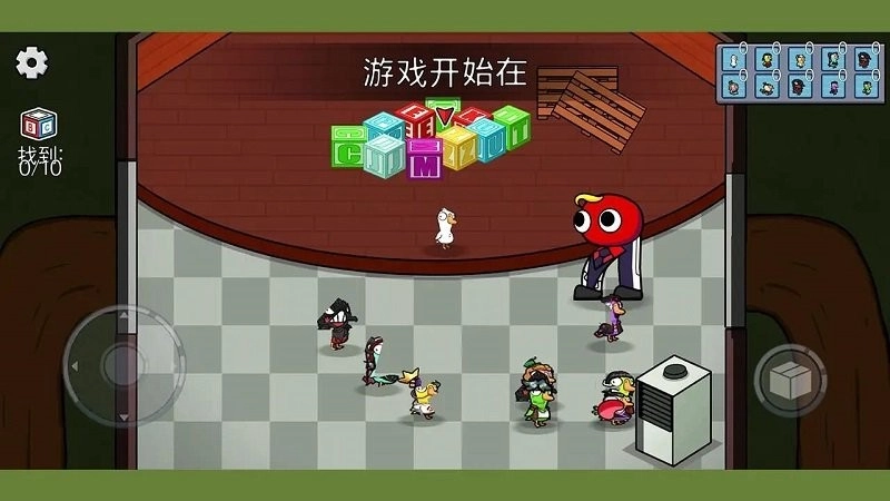 鹅鸭杀最新免费版图3