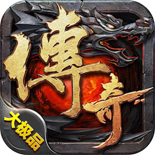 域之纪元