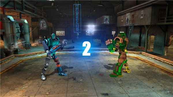铁甲钢拳冠军赛(2)