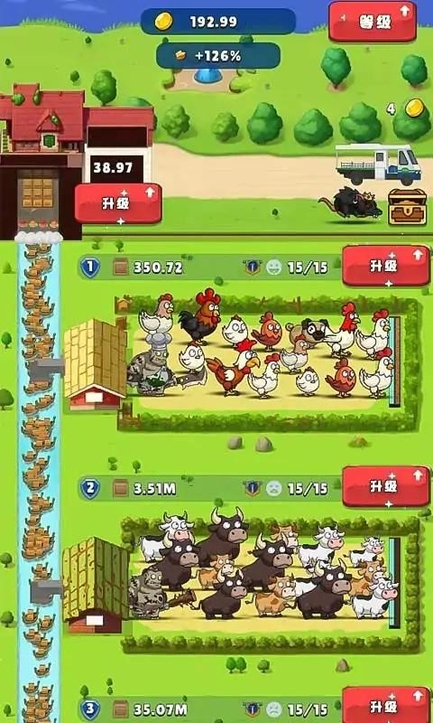 小小动物农场手游免费版(3)