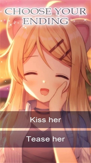 我的宠物女友(2)