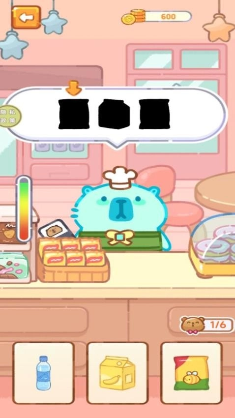 餐厅物语手游免费版