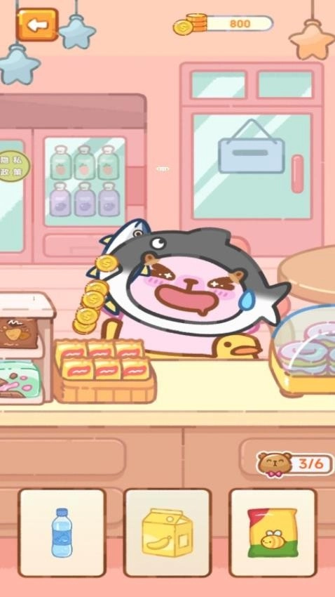 餐厅物语手游免费版