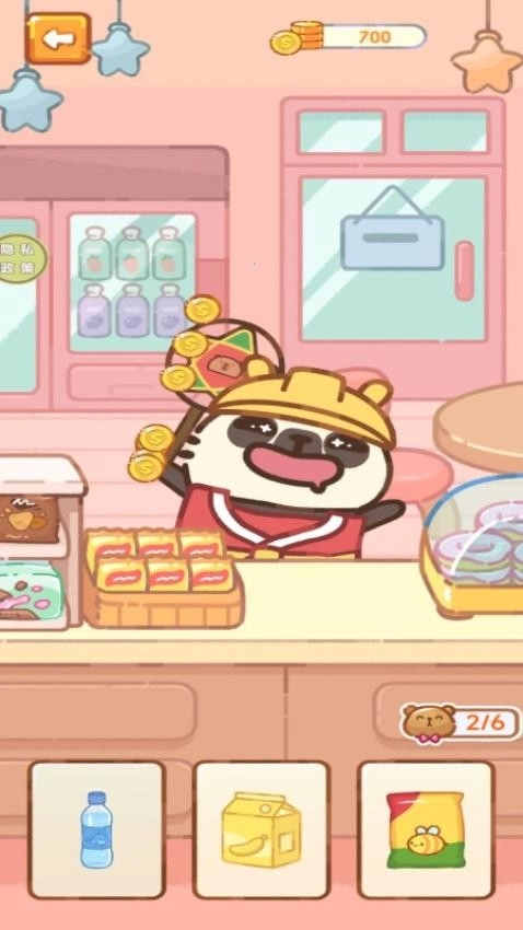 餐厅物语手游免费版