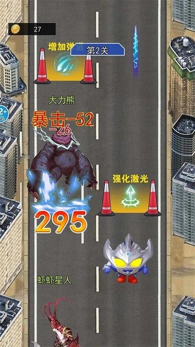 泡泡龙向前冲截图2