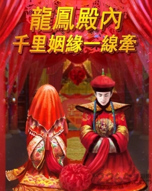 大清王朝之康乾盛世