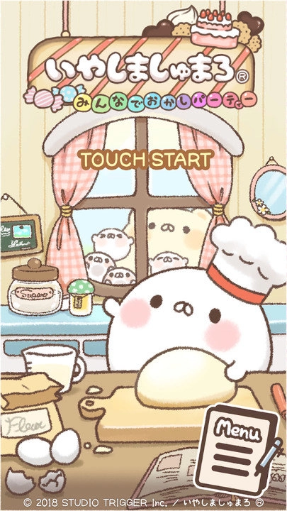 大家一起参加宴会(3)