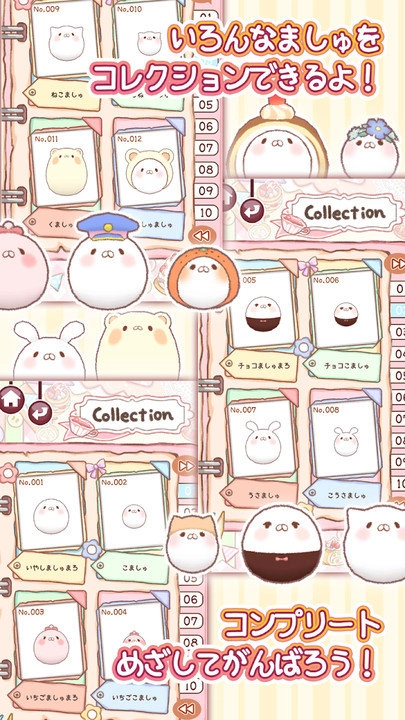 大家一起参加宴会(2)