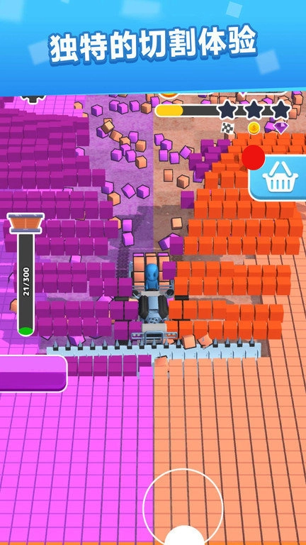 收割机驾驶模拟最新版(1)