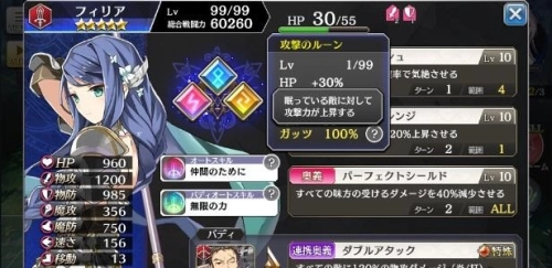 夜明时分的歌声