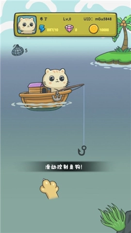 猫咪钓鱼物语模拟器